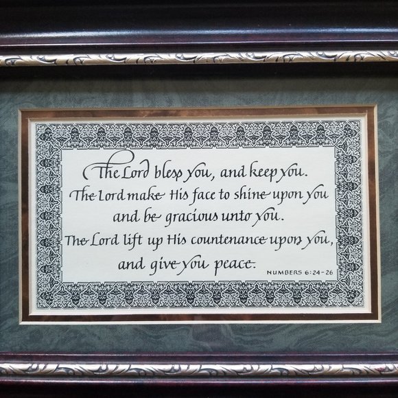 Framed Bible Verse - Picture 9 of 9